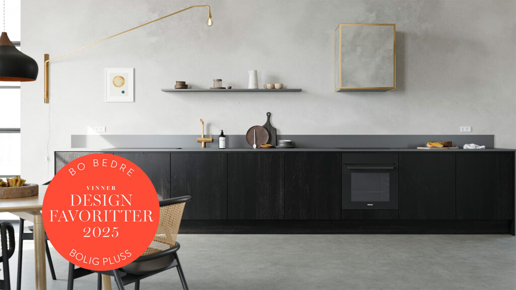 RørosHetta Frame Sense BoBedre Designfavoritt 2025